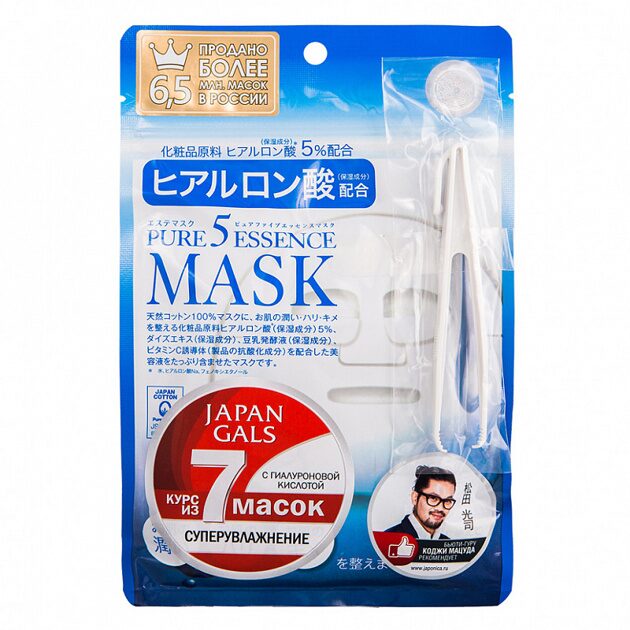 JAPAN GALS Pure5 Essence Маска с гиалуроновой кислотой 7 шт