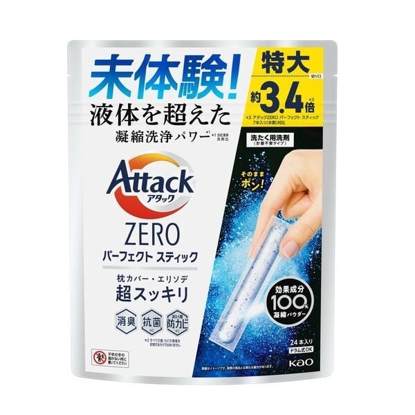 KAO "Attack Zero Perfect Stick" Стиральный порошок с антибактериальным и дезодорирующим эффектом, с ароматом свежей зелени, 24 стика х 13 г.