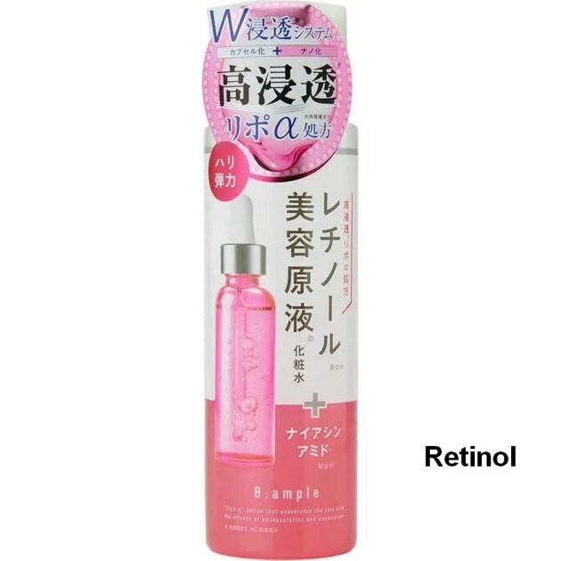 Лосьон с ретинолом Cosmetex Roland Biyougeneki Retinol Lotion