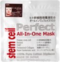 Stem Cell Perfect All-In-One Mask Антивозрастные маски с концентратом стволовых клеток, ретинолом, NMF, коллагеном и супер-гиалуроновой кислотой, 33 шт